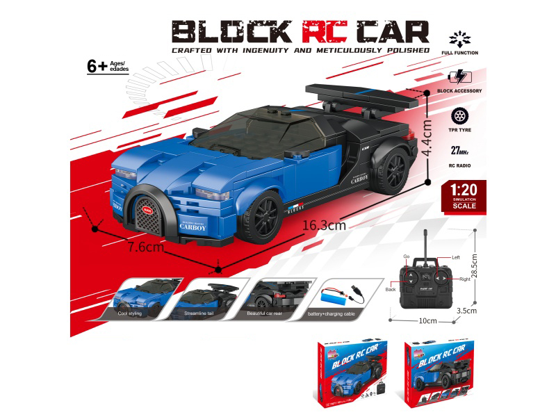 1:20 Building Block Remote Control Car - Simulated Bugatti (Number Of Pieces: 181Pcs)