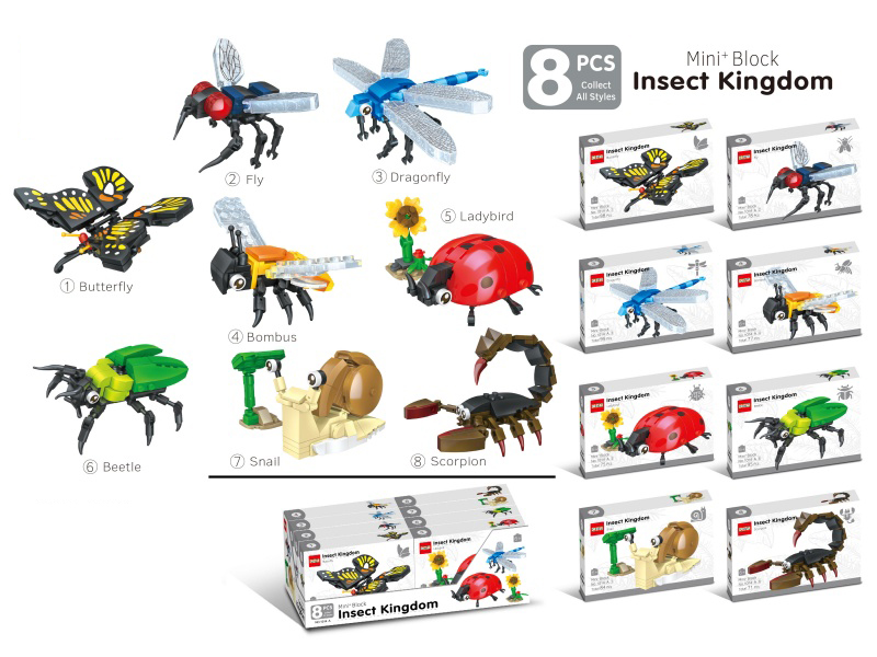 Insect Kingdom Building Blocks