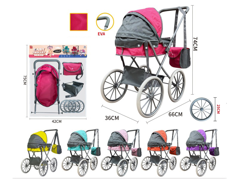 Iron Baby Stroller Toy(Pure Oxford 600D Fabric)