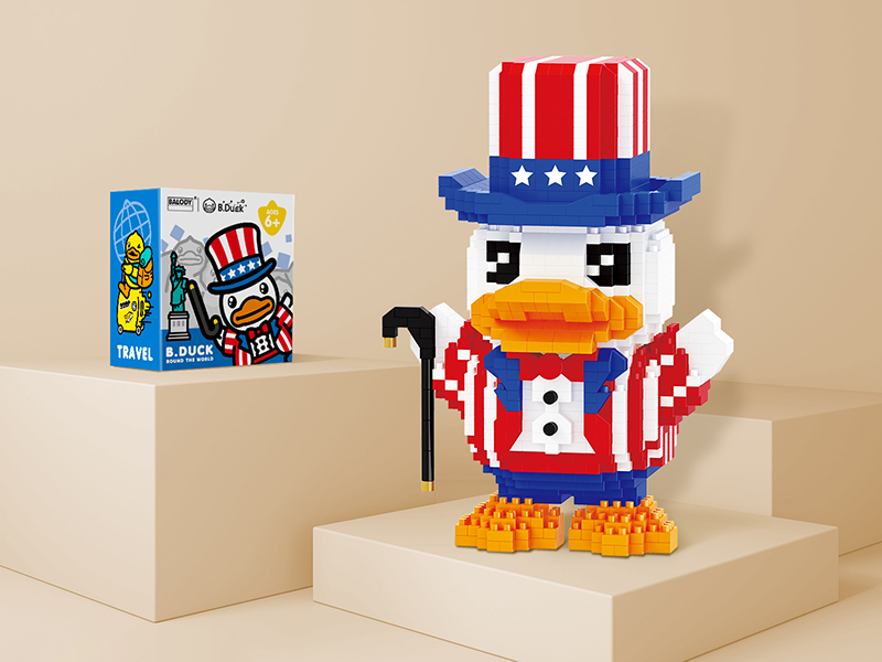 American Yellow Duck Microparticle Building Blocks(1271pcs)
