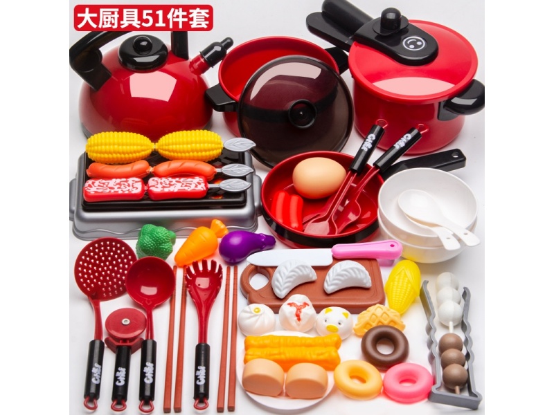 Large Size Kitchenware Set 51pcs