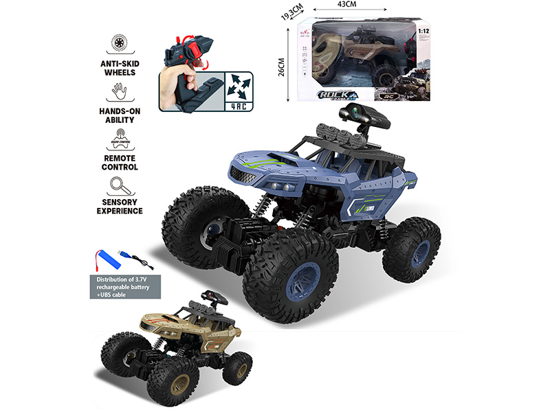 1:10 2.4G Remote Control Climbing Off-Road Vehicle