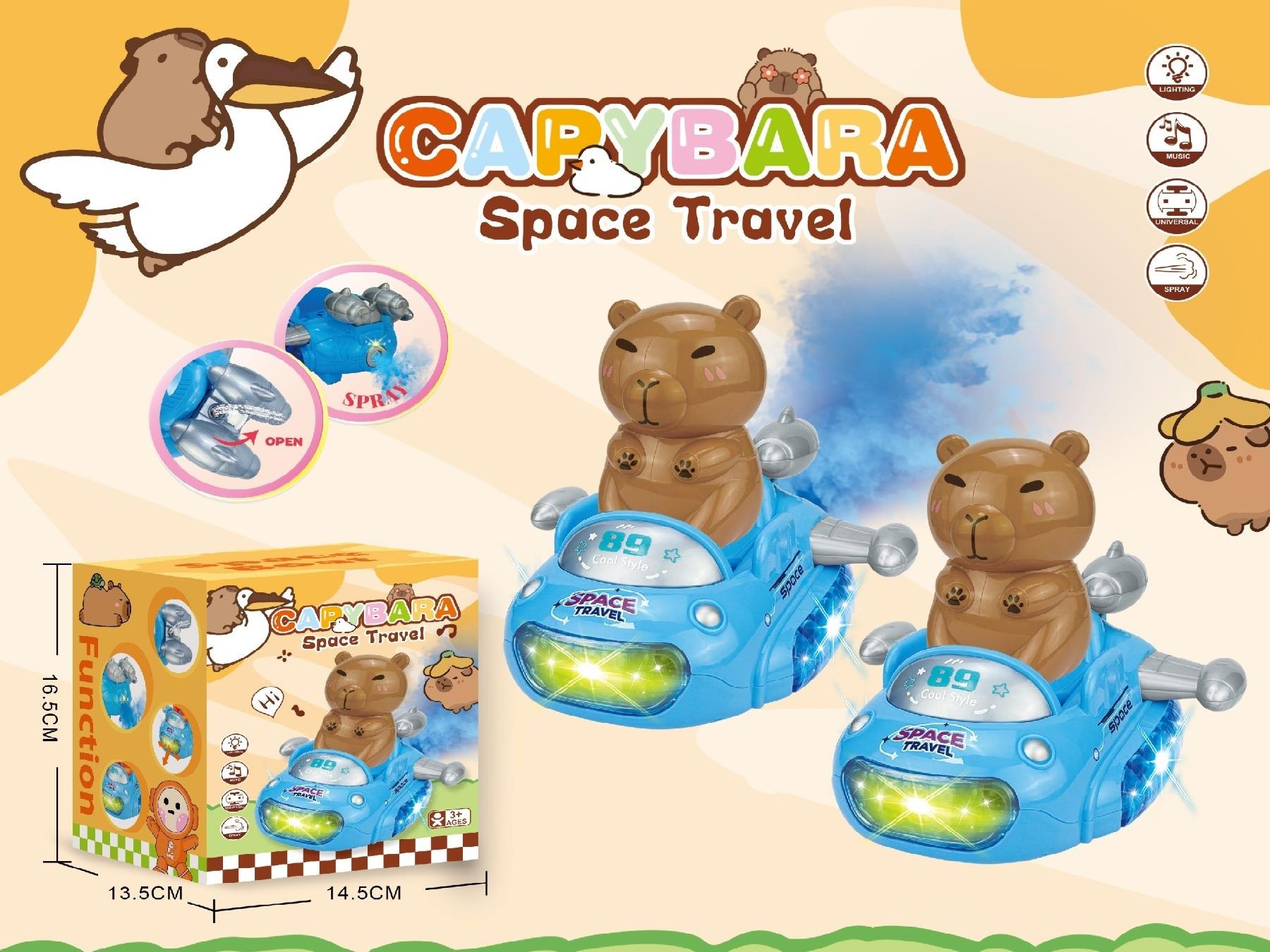 New Flying Boat, The Electric Kapibala