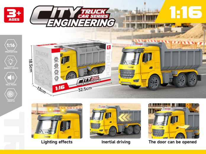 Monochrome 1:16 Solid Color Inertial Door-Opening Engineering Dump Truck With Lights And Music (Battery Included)
