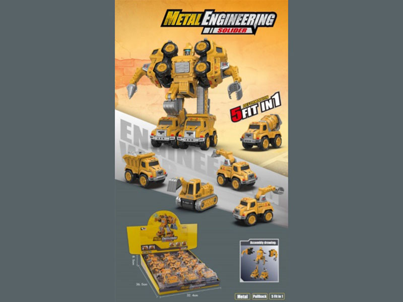 Five-In-One Robot Alloy Engineering Vehicle (15Pcs)