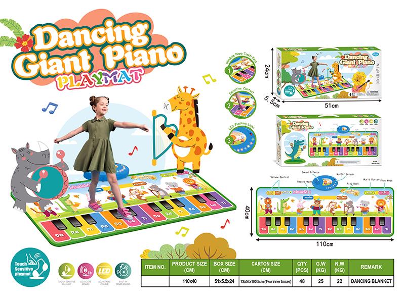 14 Keys Dancing Giant Piano Play Mat