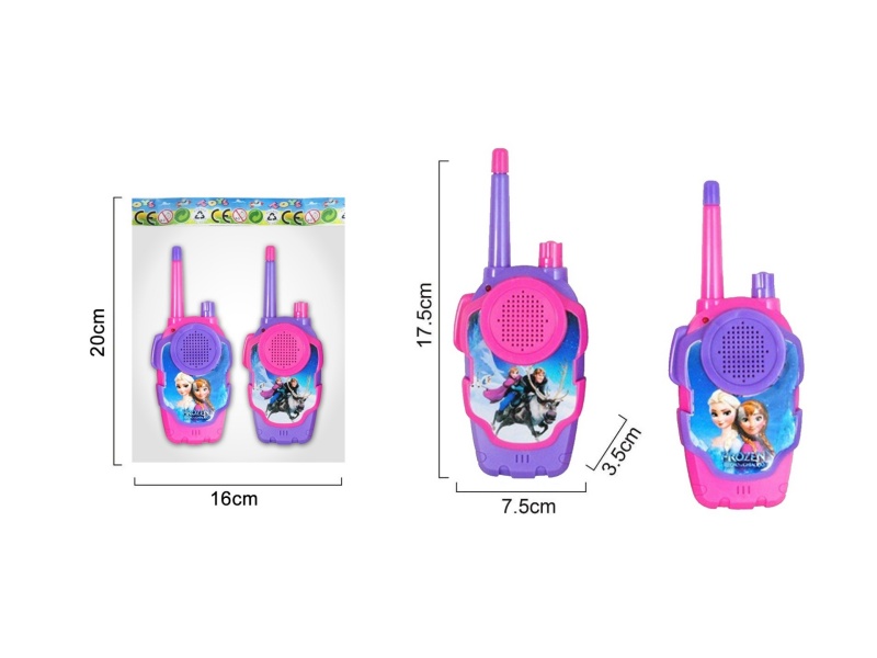 Frozen Interphone