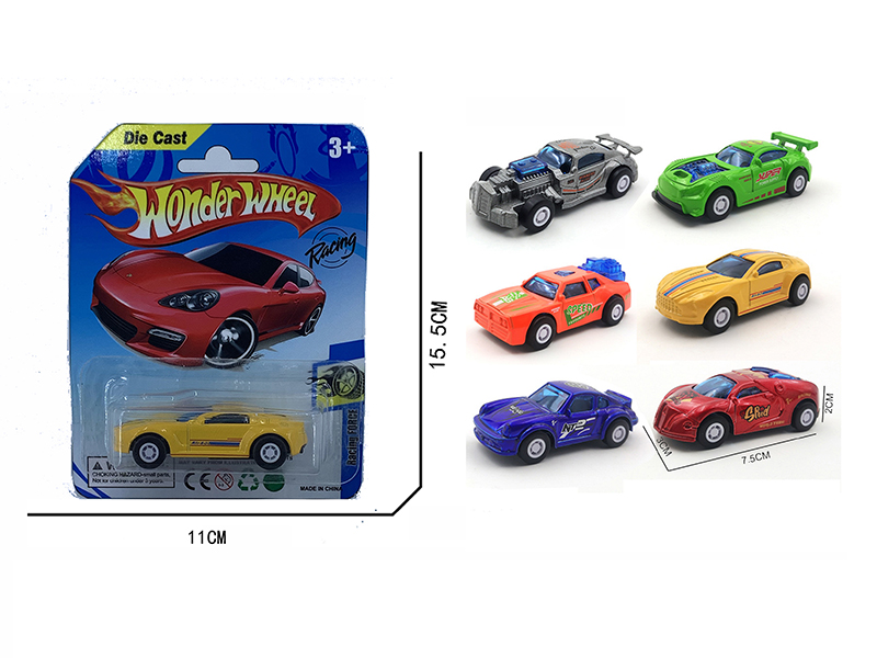 Pull Back Alloy Car