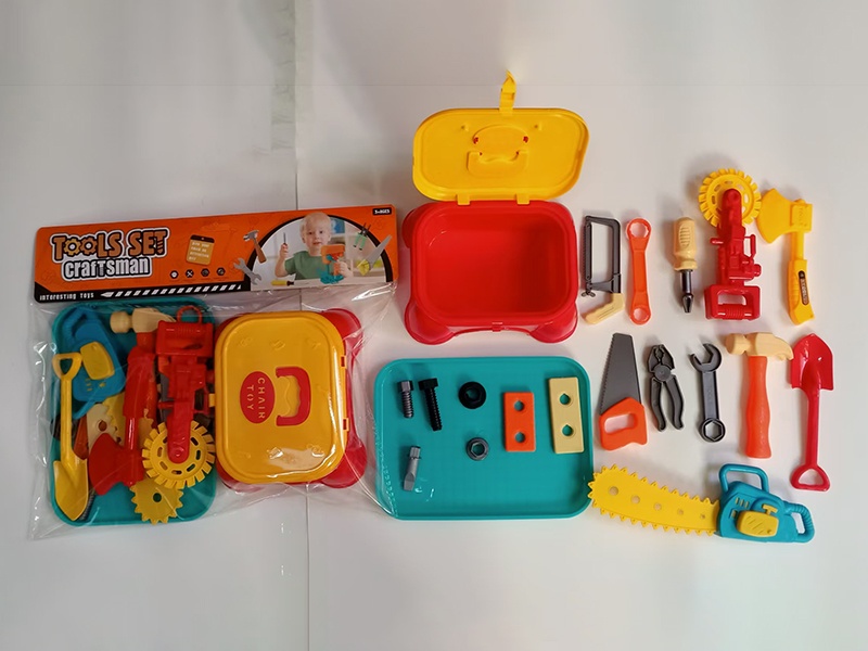 Tool Set