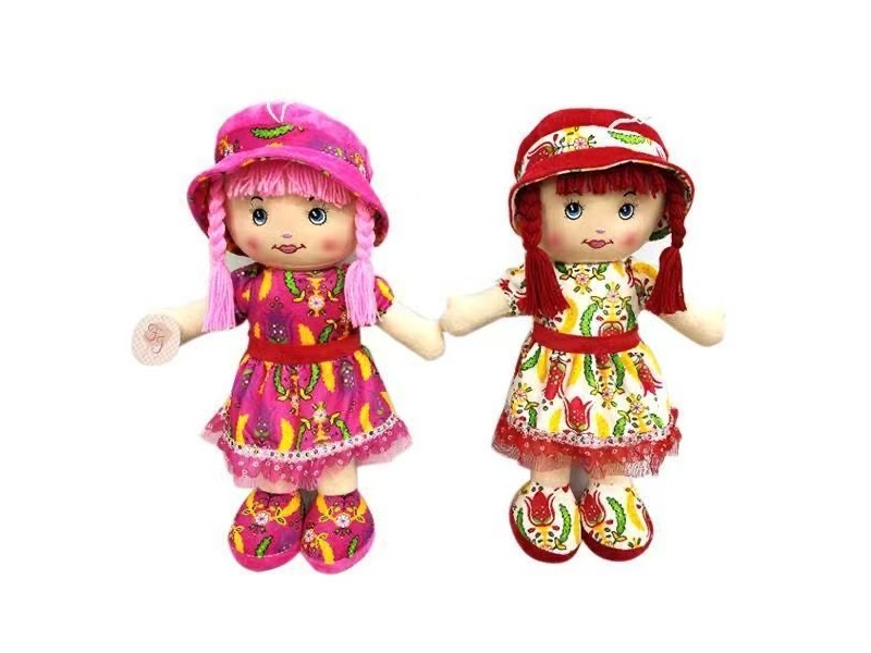 18" Stuffed Doll