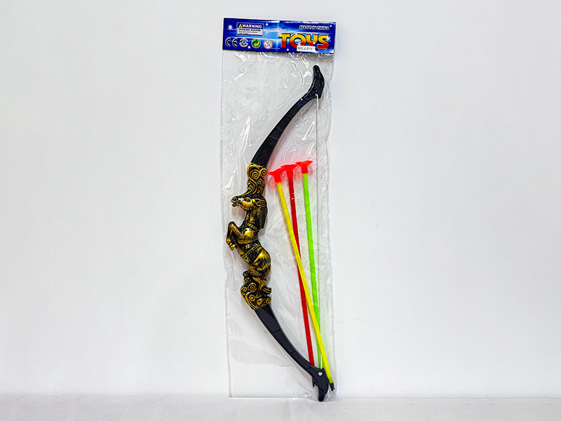 46CM Bronze Bow And Arrow