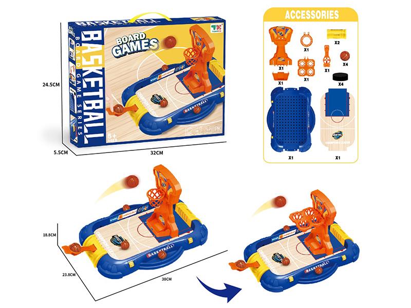 Basketball Game