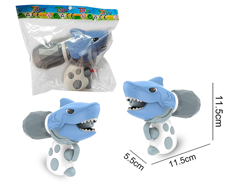 Shark Water Gun
