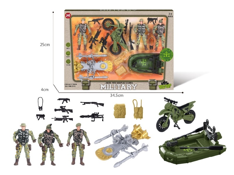 Military Suit