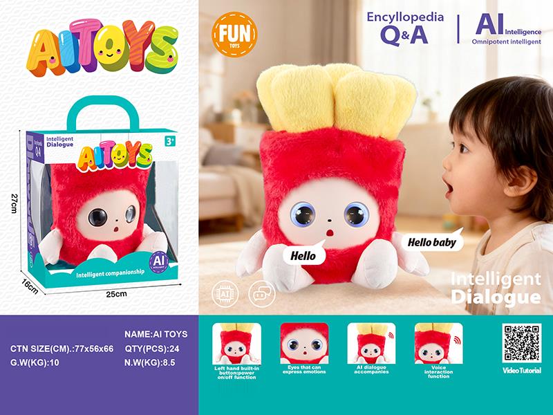 AL Intelligent Dialogue Plush Doll French Fries