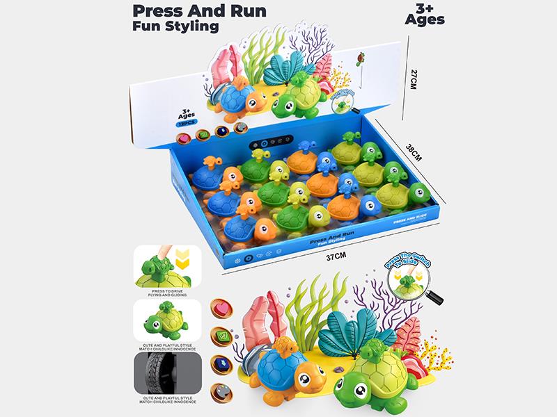 Press Turtle Toys 12pcs