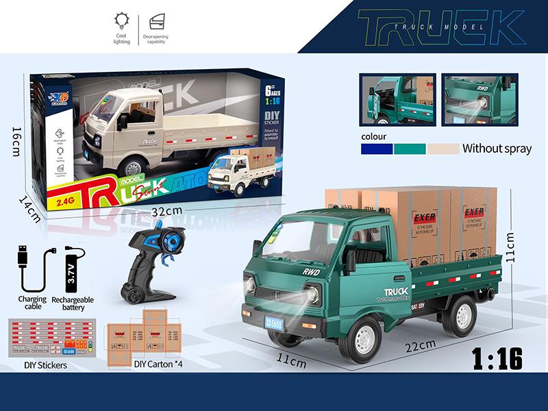 2.4G 1:16 Remote Control Truck