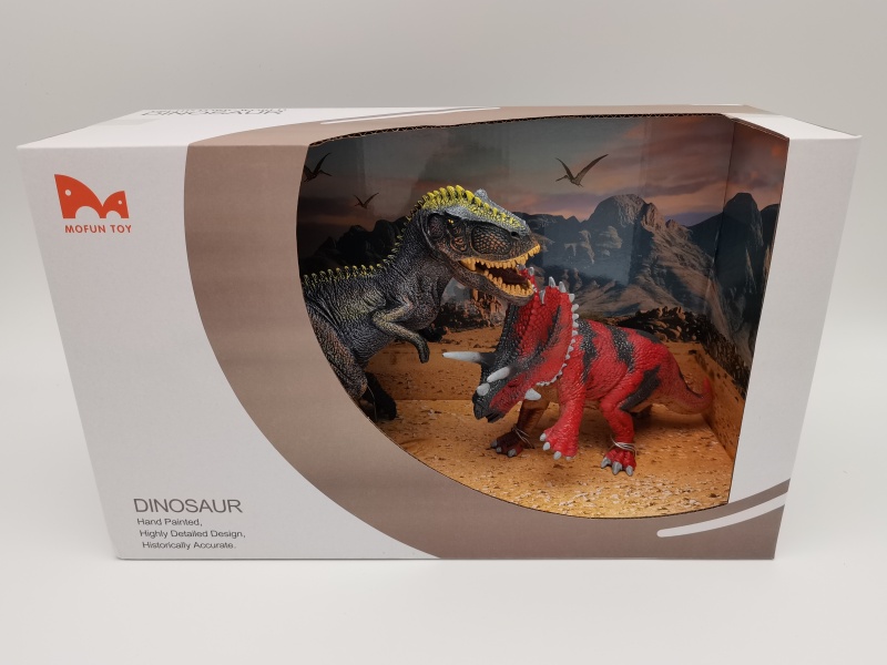 Dinosaur Set