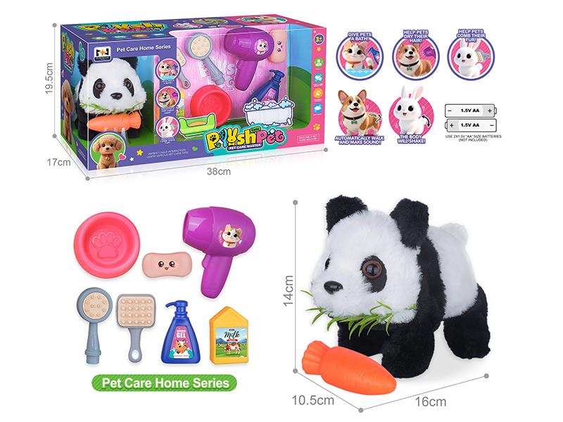 B/O Plush Pet Panda Pet Care Home Set