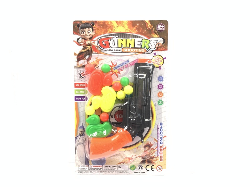 Table Tennis Gun