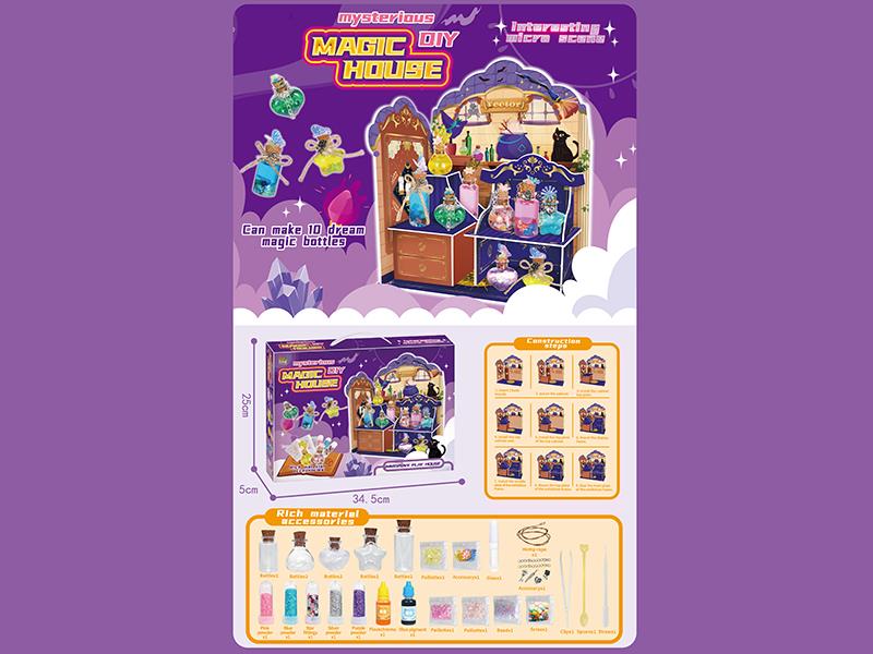 DIY Magic House Toy