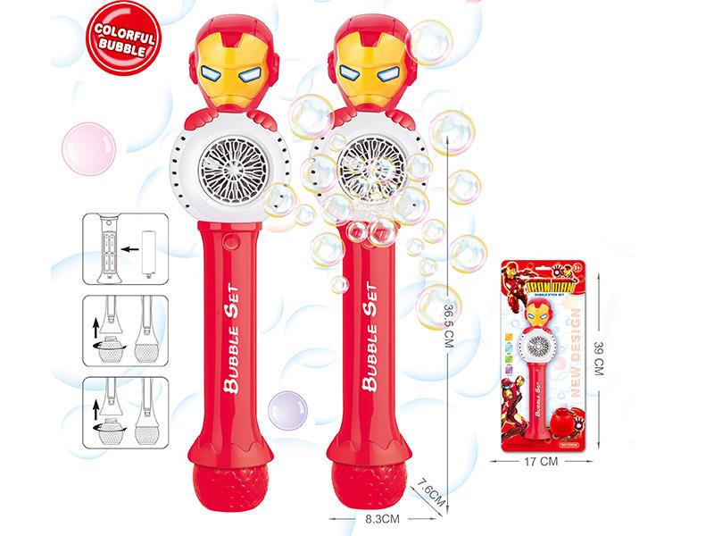 20 Holes Iron Man Bubble Stick With Light